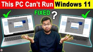 Windows 11 CAN'T RUN on this PC | TPM 2.0 Windows 11 Fix | How to Enable TPM in Windows 10 | Win11