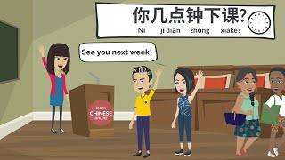 Chinese Conversation for Beginners | Chinese Listening & Speaking: Campus Chinese Conversation