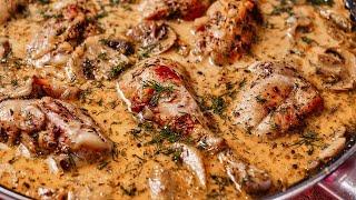 You have never eaten such a delicacy before! Juicy chicken in a delicious sauce!