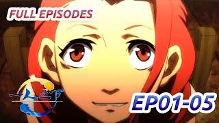 MULTI SUB -【The Outcast】EP01-05 FULL | Chinese Animation