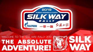 Welcome to the Silk Way Rally 2019  - The absolute adventure!