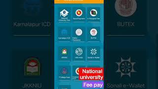 National University fee pay..Sonali Seba..Honours/Degree/Master's