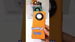 #honorx9b شاشة ضد الكسر | Honor X9b 5G |  #مراجعة #موبايل #هواتف_ذكية #itela70 #redmi #infnix