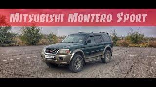 Mitsubishi Montero Sport [ЕРМАКОВСКИЙ TEST DRIVE]