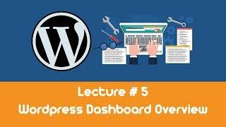 WordPress Dashboard Overview | WordPress Tutorials 05