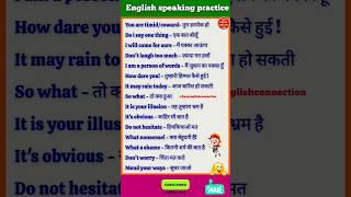 English speaking practice day 312 | Easy sentences to learn english ️ | #english #education #shorts