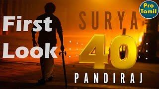 Surya 40 First Look Poster | Surya New Film Motion Poster | Surya Pandiraj Film | Sun Pictures