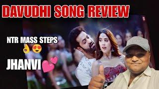 Daavudi - Video Song Review | Devara | Ntr | Janhvi Kapoor | Koratala Shiva | Anirudh | Sep 27