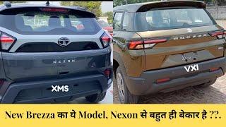 Brezza VXI 2022 vs Nexon XM/XMS