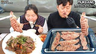 LA갈비찜만들고 소금구이 구워서 야무지게 뜯어봤어요!(ft.알타리김치,배추김치) ㅣLA Galbi & KimchiㅣMUKBANGㅣEATING SHOW