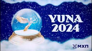 Різдвяний концерт "Переможці YUNA разом до перемоги" 2024 | Телеверсія