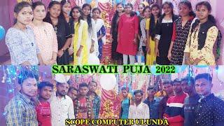 SARASWATI PUJA Observation In Our Computer Institute On 05 February 2022 #SCOPE_Computer_Ulunda