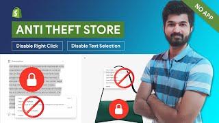 Disable Right Click and Text Selection in Shopify | No Copy and Paste | #shopify