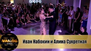 #2 Иван Набокин & Алина Сукретная | VAMOS 2023