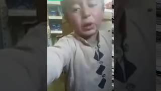 Pathan child speaking Urdu with shopkeeper asking for baby's feeder-Best Fun Vines-try not to laugh