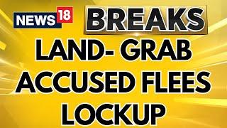 Land Grab Accused Siddique Suleman Khan Escapes Police Custody In Goa | English News | News18