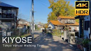 Walking around Kiyose in Tokyo, 4k HDR Japan