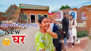 @ShivaniKumariOfficial New Home Tour | New Home Shivani kumari | Meet With Shivani Kumari Family