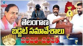 LIVE: Telangana Assembly LIVE | Telangana Budget Session 2025 | CM Revanth Reddy | KCR | ZEE News