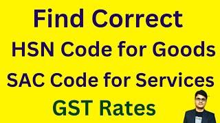 What is HSN & SAC Code in GST | How to Find HSN & SAC Code online | GST Rate kaise find karein
