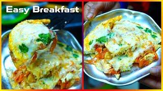 Easy Breakfast Recipe | Simple Breakfast recipe | Different style Breakfast | Bujji Kitchen