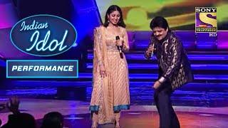 Udit जी और Sunidhi ने अपनी आवाज़ में सुनाया "Dil Dance Maare" | Indian Idol | Anu Malik | Performance