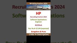 HP Off Campus Drive 2024 | Software Applications Engineer | BE, BTech | Fresher Jobs | IT Jobs
