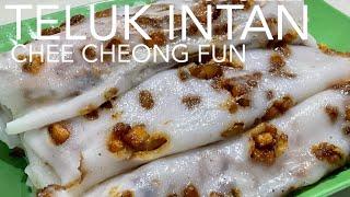 Homemade Popular Teluk Intan Chee Cheong Fun  | Steamed Rice Noodle Rolls | 一个很受欢迎的安顺猪肠粉