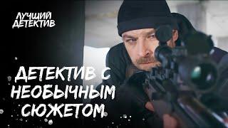 Правда скрыта в воздухе | ЛУЧШИЙ ДЕТЕКТИВ 2024 | ФИЛЬМ НА ВЕЧЕР | ДЕТЕКТИВНОЕ КИНО 2024