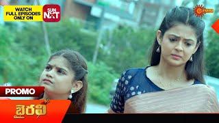 Bhairavi - Promo | 04 Nov 2024 | Telugu Serial | Gemini TV