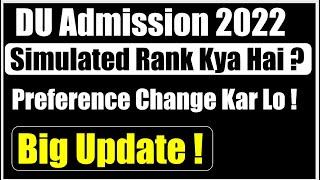 simulated rank/list delhi university big update | du simulated preference how to check
