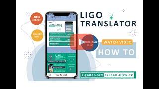 Ligo LINE Translator How to - English