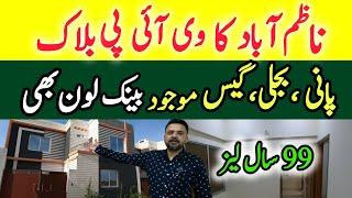 House on instalment in Karachi |Low price Apartments