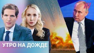 В Крыму горит склад боеприпасов. Путин требует усилить военную пропаганду. ЧВК «Вагнер» больше нет