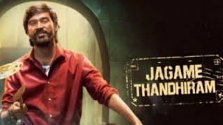 Jagame Thandiram / Full Movie  / Tamil  / Danush  / How to Download  / 1000% Working
