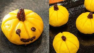 Easy Pumpkin Mochi Recipe - Halloween Dessert Ideas (萬聖節南瓜餅)