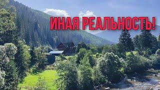 ЗАПАДНАЯ УКРАИНА ВО ВРЕМЯ ВОЙНЫ. КАРПАТЫ. Село Татаров, горы.