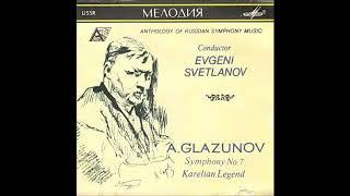 Alexander Glazunov : Karelian Legend for orchestra Op. 99 (1916)