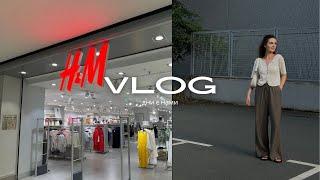 VLOG/Новая игра / Шоппинг в H&M️/Озеро /Жизнь в Германии