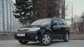 Продал Nissan купил Subaru Forester (машина для пенсионеров)