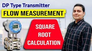 Flow transmitter square root calculation | industrial automation | industrial sensors | PLC