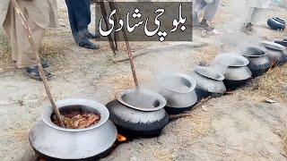 Balochi Wedding 2020| Baloch Culture |Balochi Shahdi  |Kohsuleman land of beauty