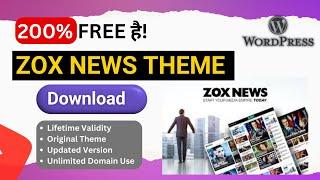 200% FREE है! ~ Zox News Theme Free Download Latest Version & License Key (Lifetime Validity)