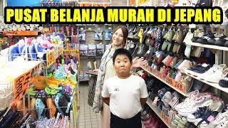 Pusat belanja murah di Jepang