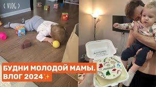 ДЕКАБРЬ В ПЕТЕРБУРГЕ, ПОЯВИЛАСЬ НЯНЯ, НОВЫЙ АЙФОН #материнство #семья #буднимамы #дети #влогмамы