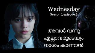 Wednesday 3 #1000subscriber #webseries