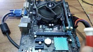 ASUS H61M-K MOTHERBOARD RESTART PROBLEMS RAPIER By #Tanvir_Computer_&_Scientist