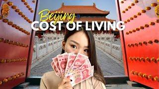 The Cost of Living in China: How Much Money Do You Need?