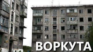 Моя поездка в Воркуту - Часть 1 - Посёлок Рудник и знакомство с городом