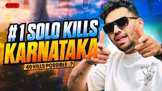 40 SOLO KILLS POSSIBLE ? BGMI LIVE | BGMI LIVE  KANNADA  | DAY 08 #trident  #shortsfeed